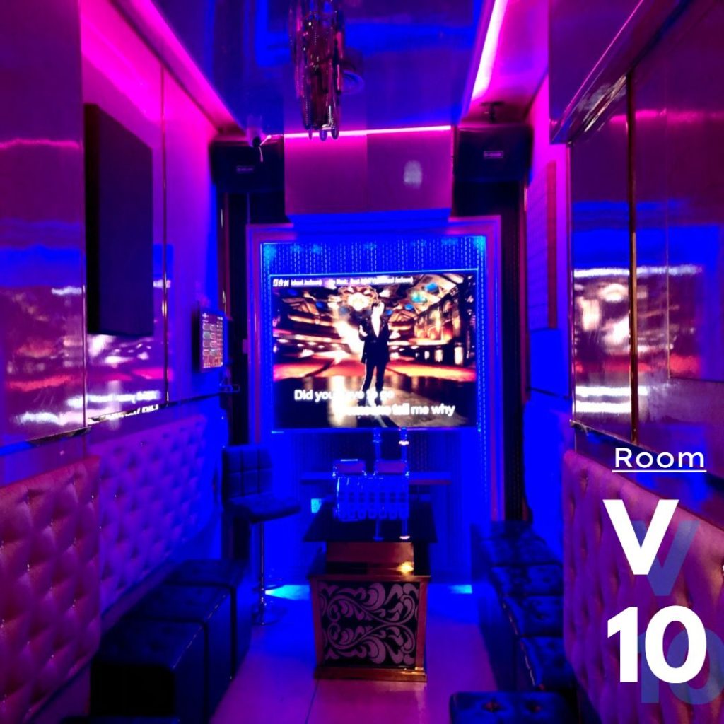 Karaoke Private room