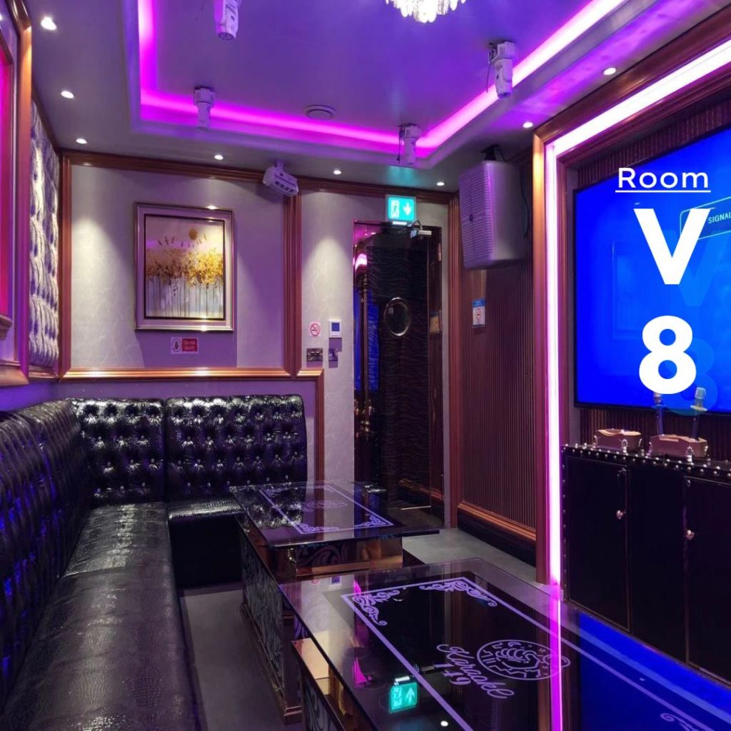 Karaoke Private room